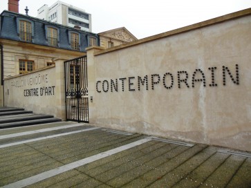 Pavillon Vendôme Centre d'Art Contemporain